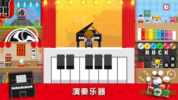 BOKU BOKU国际版图2