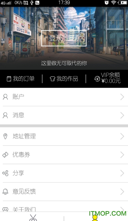 做主图1