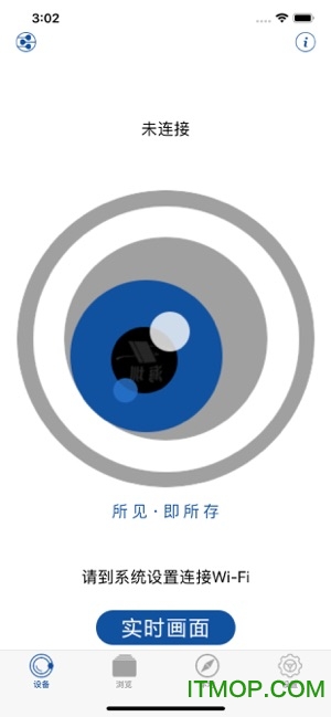 GACT DVR行车记录仪