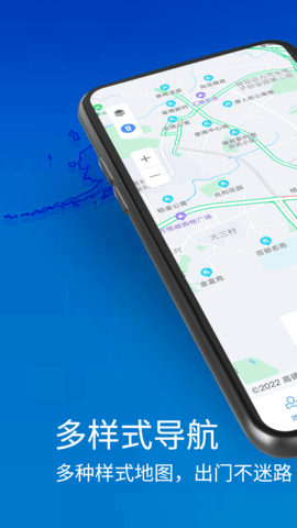 3D卫星高清全景地图图1