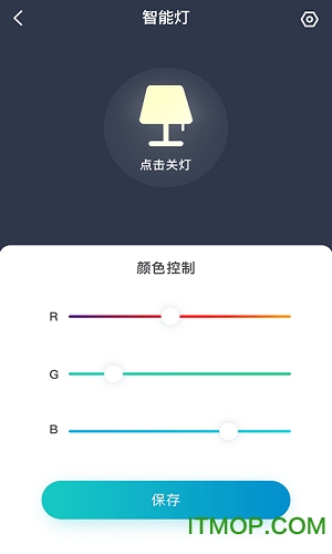 智爱我家图1
