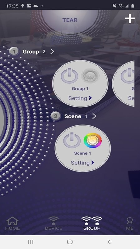 利亚德智能光控图2