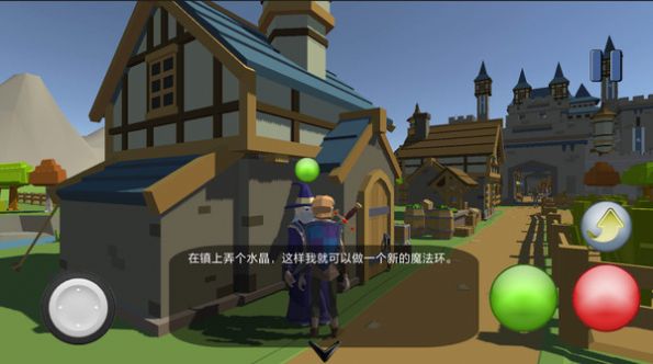地牢冲击者官方版图3