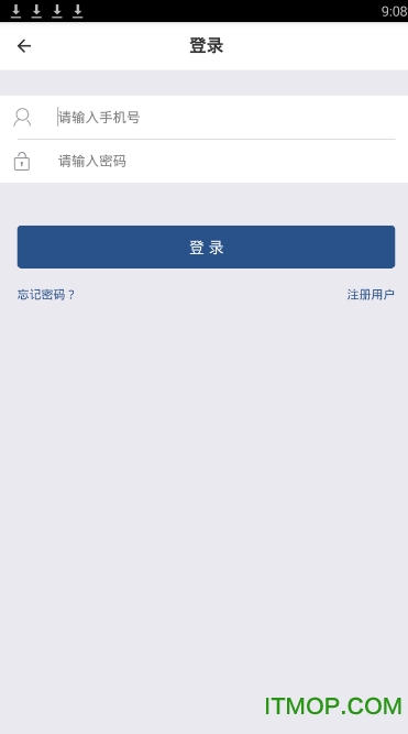 千千佳物流