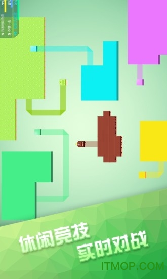 围城大作战2图3