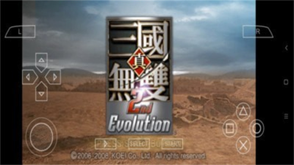 真三国无双：二度进化汉化版图2