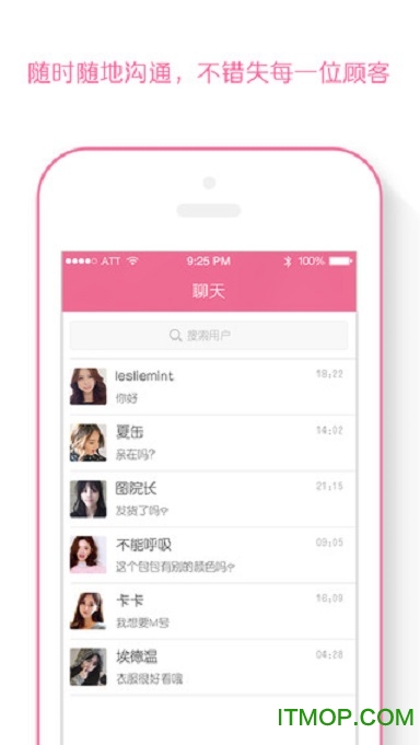 花花图2