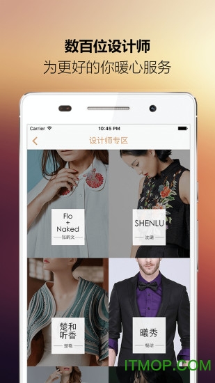 来定图5