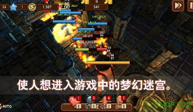 签约少女无限星星钻石汉化版图3