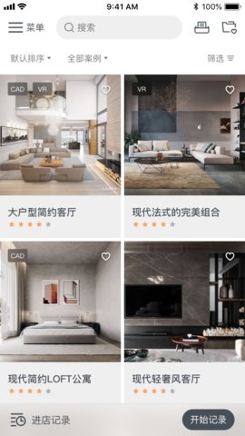 欧文莱瓷砖图2