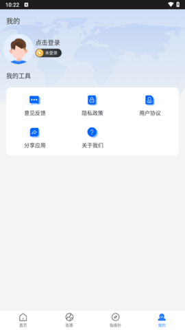新知高清卫星地图图1