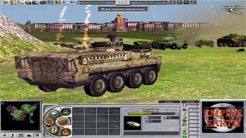 地球帝国单机版图2