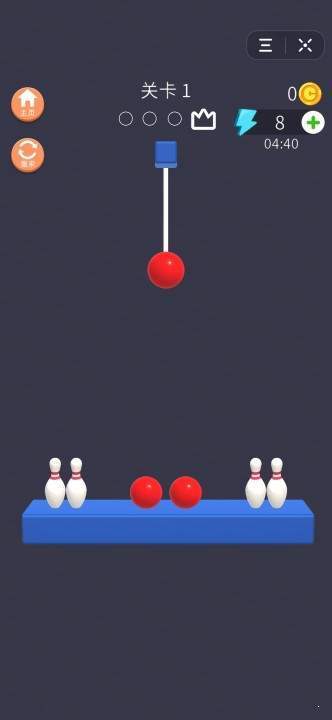 飞球图2