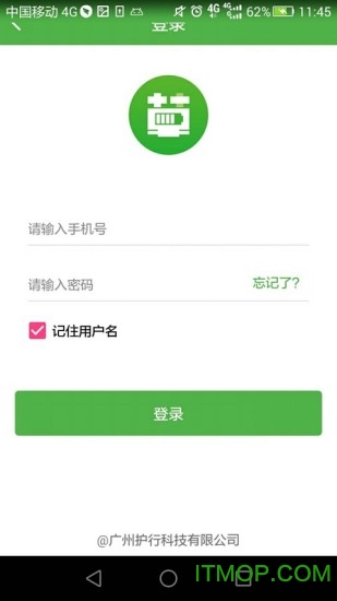 Hi 小草图1