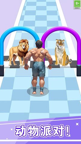托尼也疯狂图2