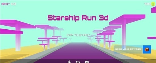 星际飞船跑酷3D图1