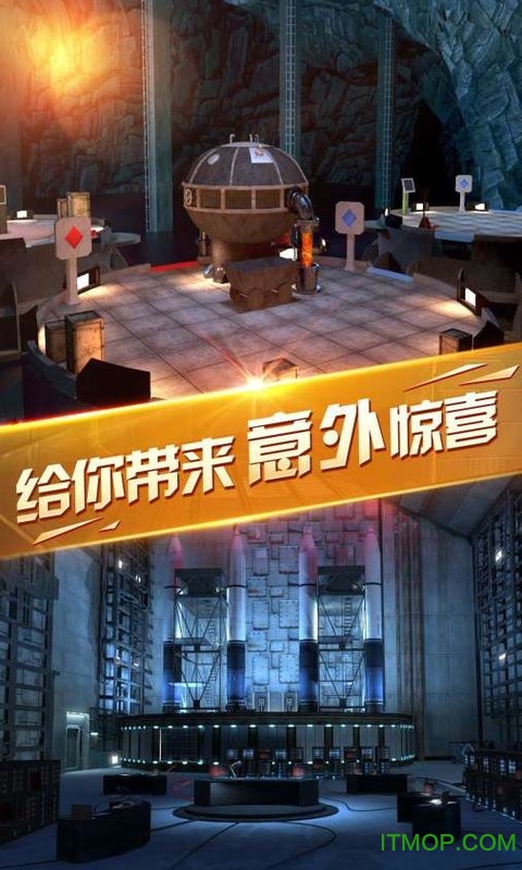 密室逃脱13秘密任务畅玩版图4