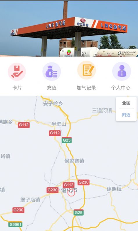 快加图3