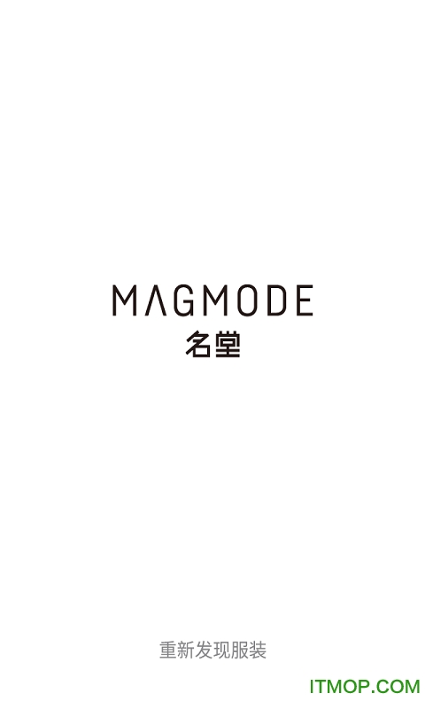 名堂图1