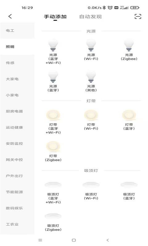 唯宝图1