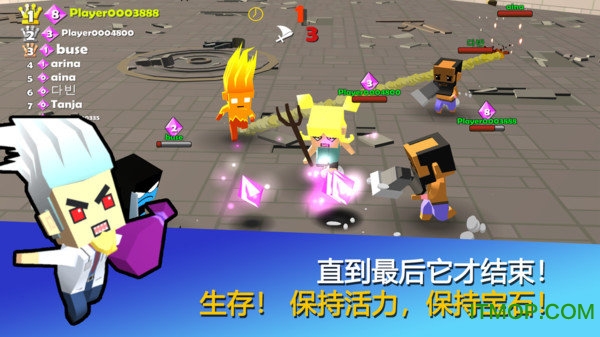 宝石战士图4