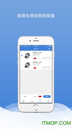 合瑞升图1