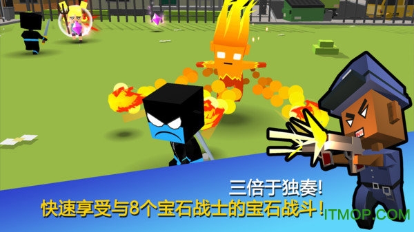 宝石战士图1