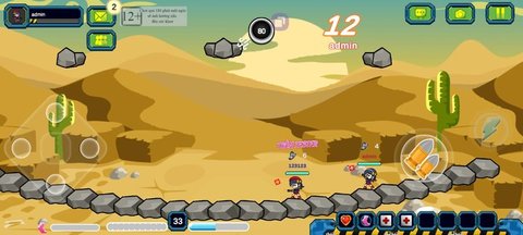 米特力量米特军队2(Mit Might - Mit Army 2)图2