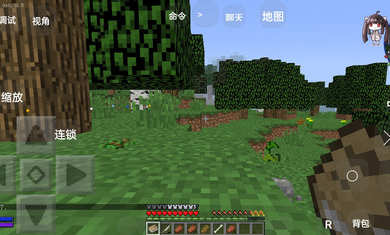 我的世界七日杀安装器图2