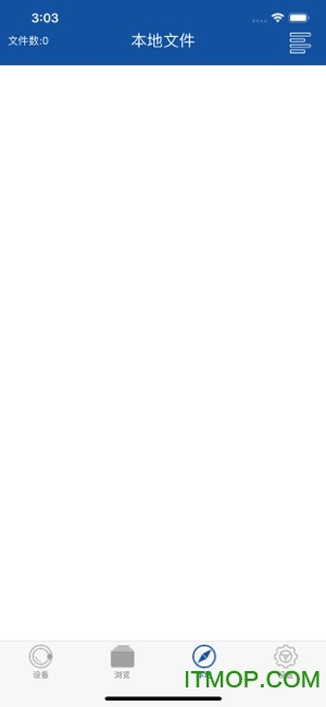 GACT DVR行车记录仪图2