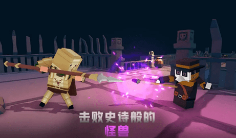 方块地牢战争图3