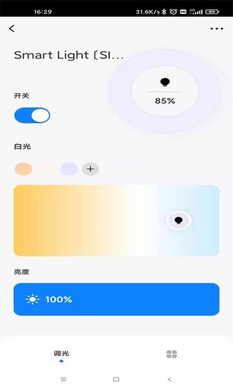 唯宝图3