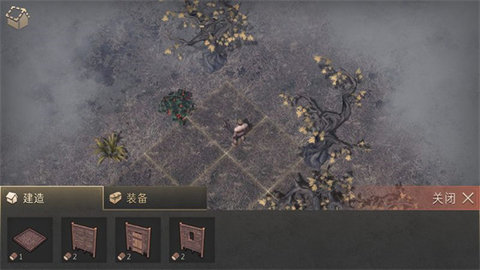 冷酷灵魂黑暗幻想生存无敌版图1