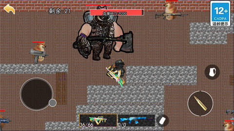 修狗机甲吃鸡图2