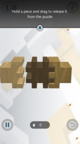 3d孔明锁游戏