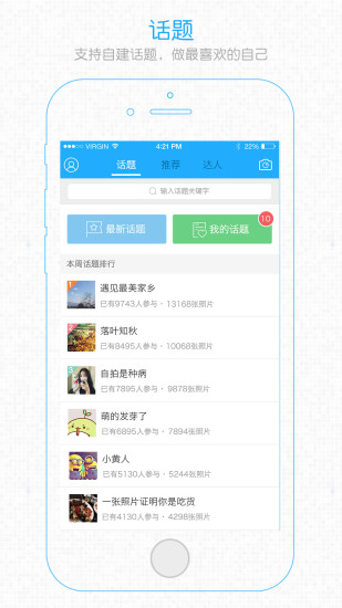 在柳州图2