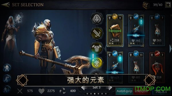 圣剑卫士中文版(Blade Bound)图3