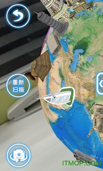 AR地球仪图1