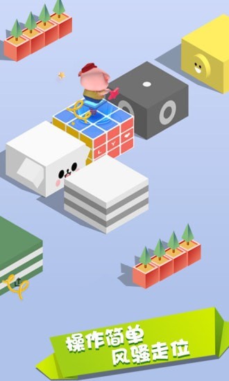 豆豆猪跳一跳图2