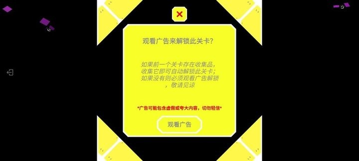 不完全控制(NonFullControl)图1