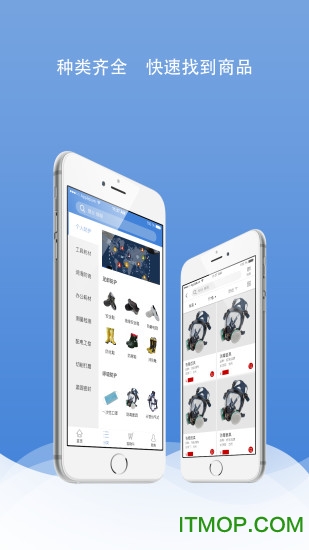 合瑞升图3