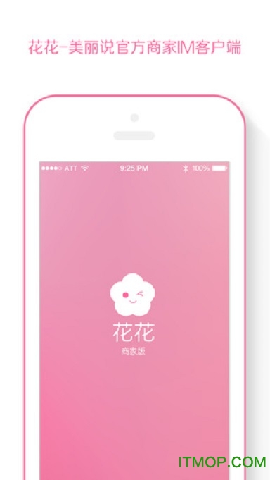 花花图1
