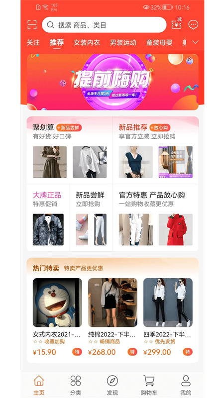 LESS蓝端图4