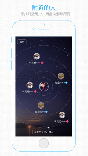 在柳州图1