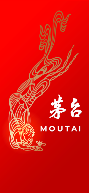 i茅台数字营销平台图3
