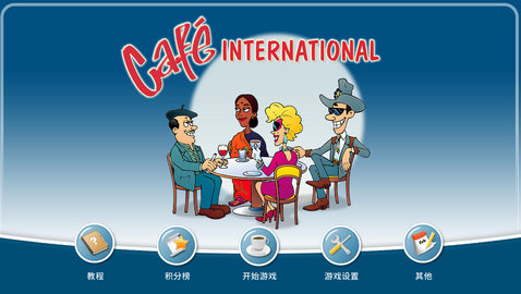 Café International