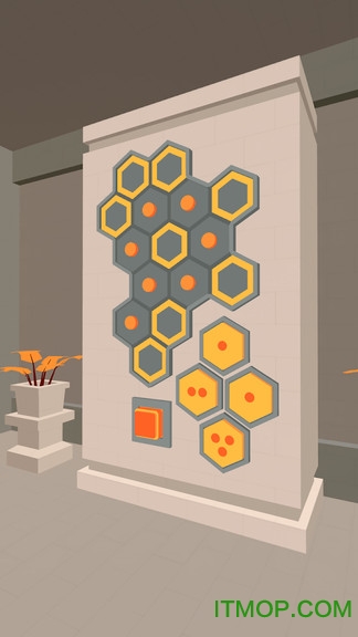 遥远寻踪4免费版本图2