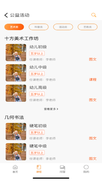 上河云 上河云