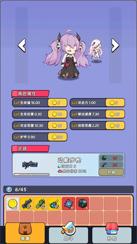 全境崩坏2