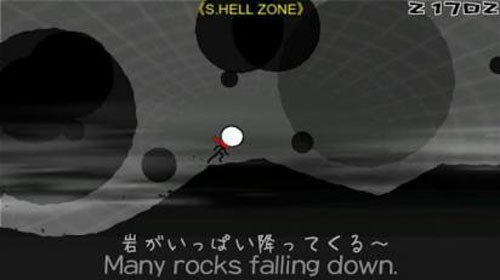 躲避吧英雄 躲避吧英雄